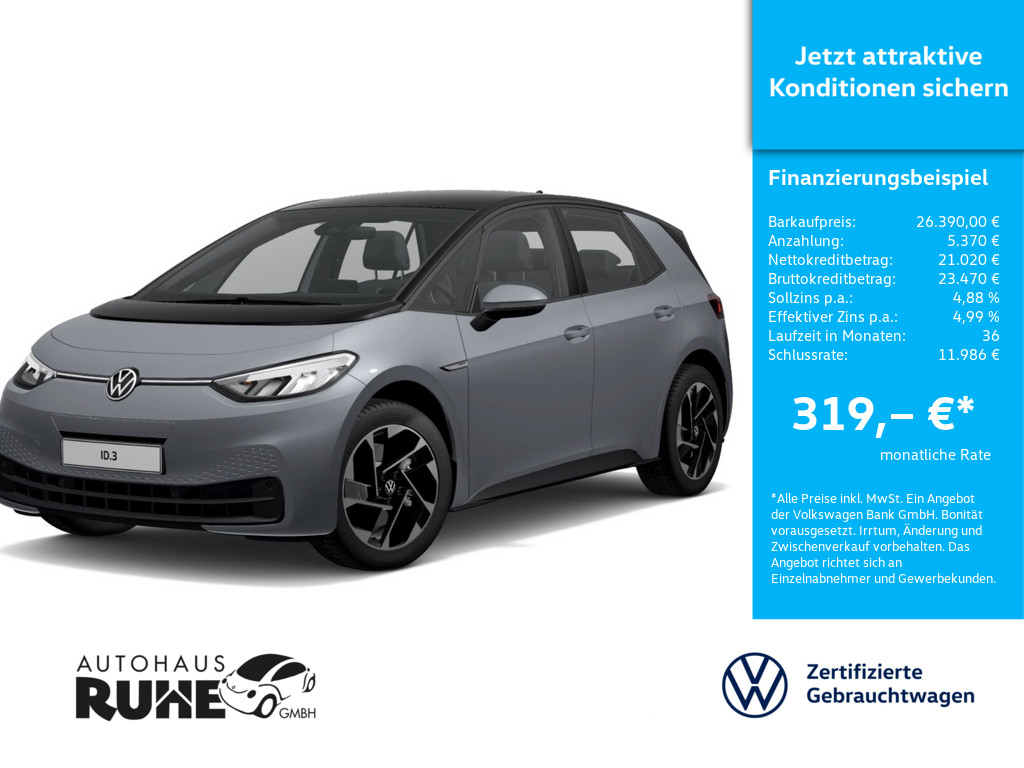 VW ID.3 Pro Performance 150 kW 58 kWh 1-Gang Automatik Exposé-Bild 1