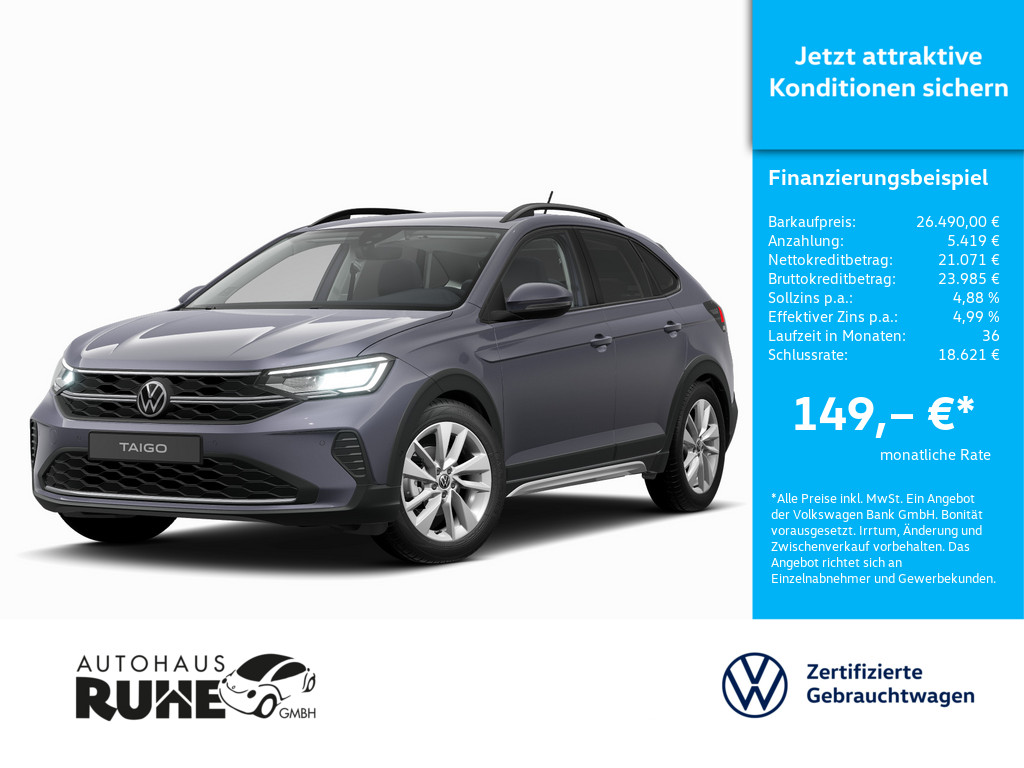 VW Taigo